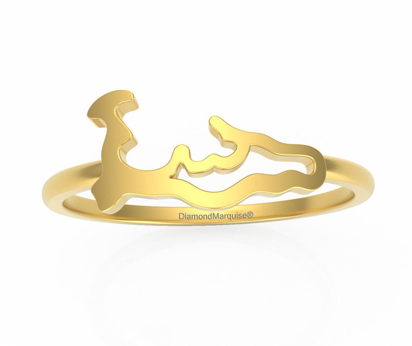 14kt Gold Cayman Map Ring