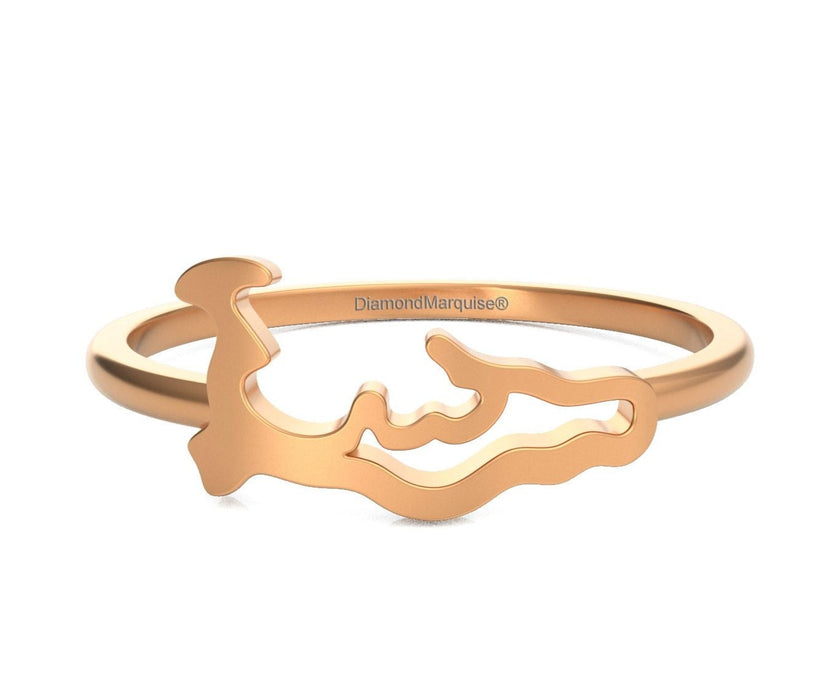 14kt Gold Cayman Map Ring